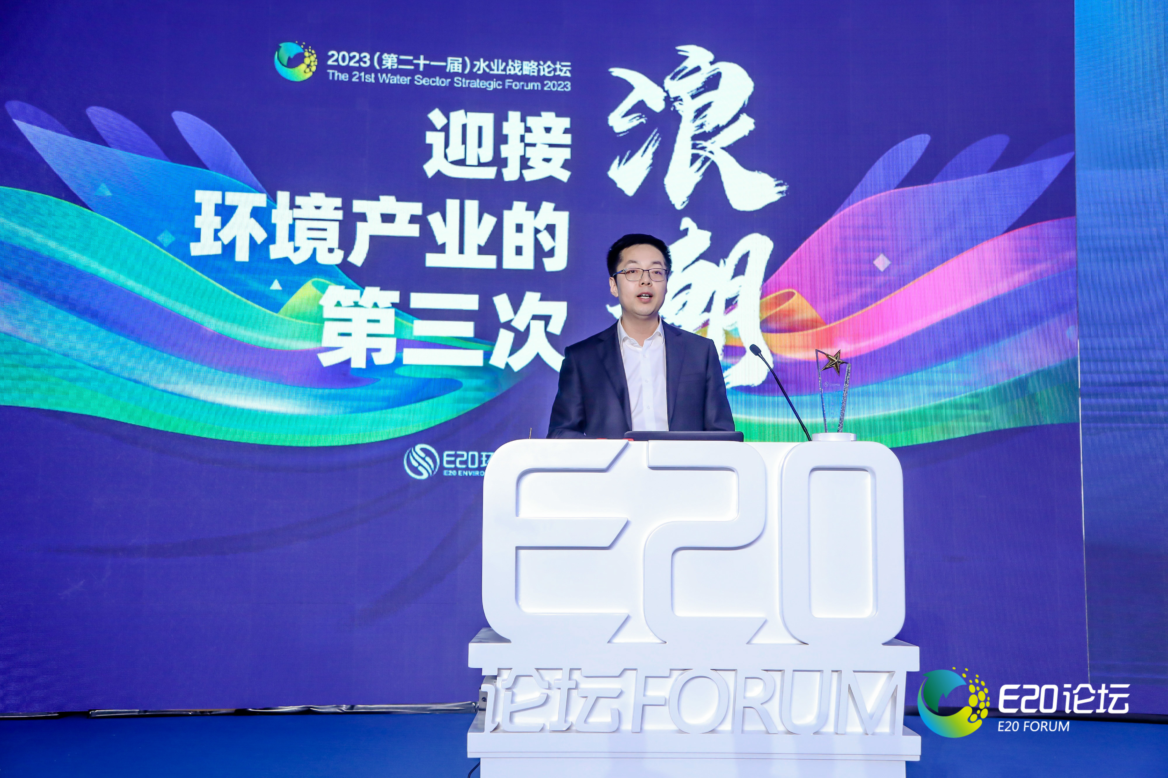 既要“顶天”又要“立地”混改后BBINGAMES官方网站如何发挥国家队技术企业优势？